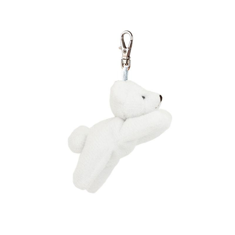 Nature Planet - Tiny Softies - Isbjørn